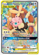 Mega Lopunny & Jigglypuff GX (Alternate Full Art) - SM - Cosmic Eclipse (SM12)