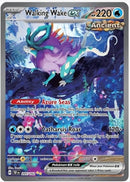 Walking Wake ex - 205/162 - SV05: Temporal Forces (TEF)