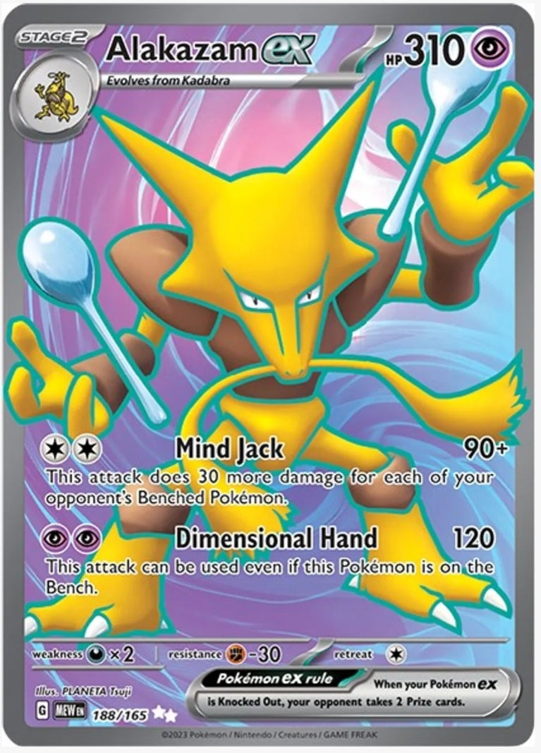 Alakazam ex - 188/165 - SV: Scarlet & Violet 151 (MEW)