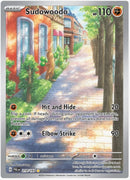 Sudowoodo - 219/193 - SV02: Paldea Evolved (PAL)