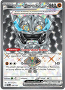 Cornerstone Mask Ogerpon ex - 199/167 - SV06: Twilight Masquerade (TWM)
