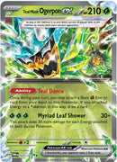 Teal Mask Ogerpon ex - 025/167 - SV06: Twilight Masquerade (TWM)