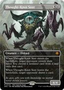 Thought-Knot Seer (Borderless) - Special Guests (SPG)