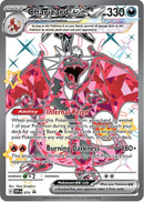 Charizard ex - 074 - SV: Scarlet & Violet Promo Cards (SVP)