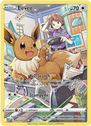 Eevee - SWSH09: Brilliant Stars Trainer Gallery (SWSH09:TG)