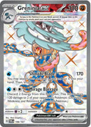 Greninja ex - 198/167 - SV06: Twilight Masquerade (TWM)