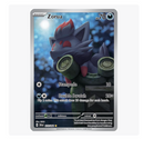 Zorua - 075/064 - SV: Shrouded Fable (SFA)