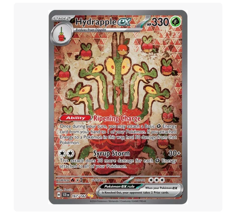 Hydrapple ex - 167/142 - SV07: Stellar Crown (SV07)