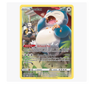 Snorlax - SWSH11: Lost Origin Trainer Gallery (SWSH11: TG)