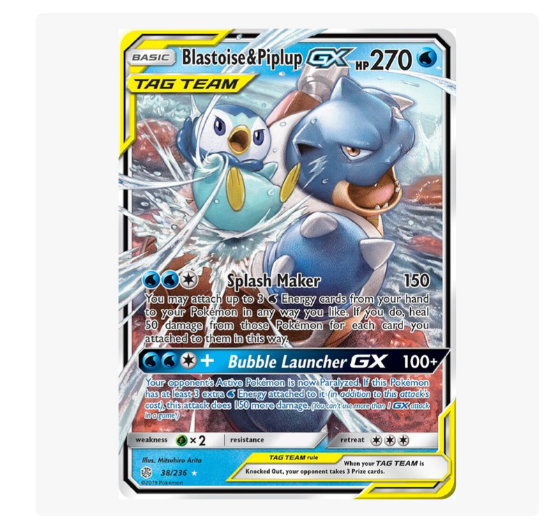 Blastoise & Piplup GX - SM - Cosmic Eclipse (SM12)