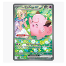 Lillie's Clefairy ex - 184/159 - SV09: Journey Together