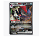 N's Zoroark ex - 185/159 - SV09: Journey Together