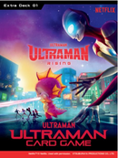 Ultraman Card Game EXD-01 Ultraman: Rising Starter Deck English Version