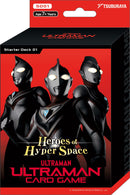 Ultraman TCG: Heroes of Hyper Space Starter Deck Display (Tiga, Dyna, Gaia)
