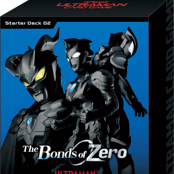 ウルトラマン カードゲーム エクストラセット01 Beyond the