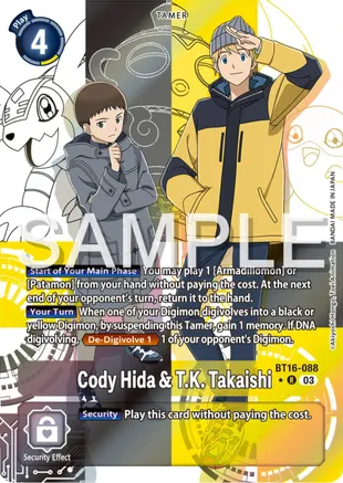 Cody Hida & T.K. Takaishi (Alternate Art) - Beginning Observer (BT16)