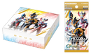 Ultraman TCG BP08: Converging Bonds ENGLISH Booster SHIPS 07/10/2026