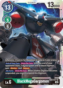 BlackMegaGargomon - Alternative Being Booster EX04-037