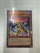 Nightmare Magician (Quarter Century Secret Rare) - Duelist Nexus DUNE-EN025
