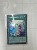 Mikanko Reflection Rondo (CR) - Amazing Defenders AMDE-EN033