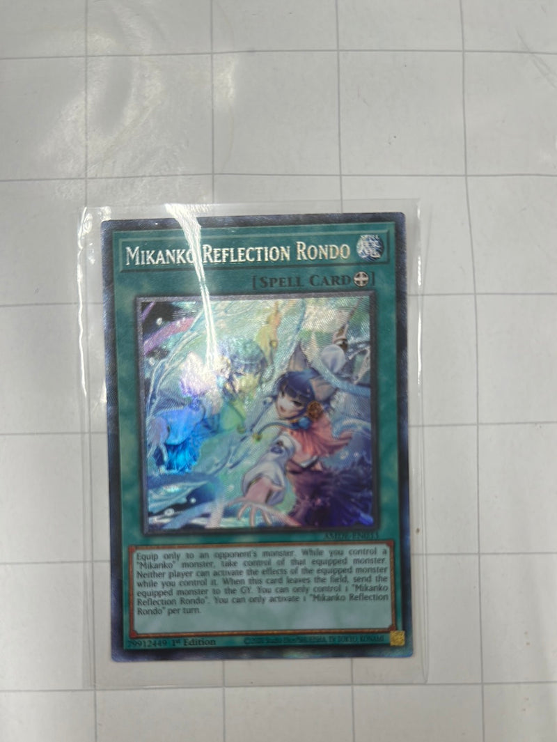Mikanko Reflection Rondo (CR) - Amazing Defenders AMDE-EN033
