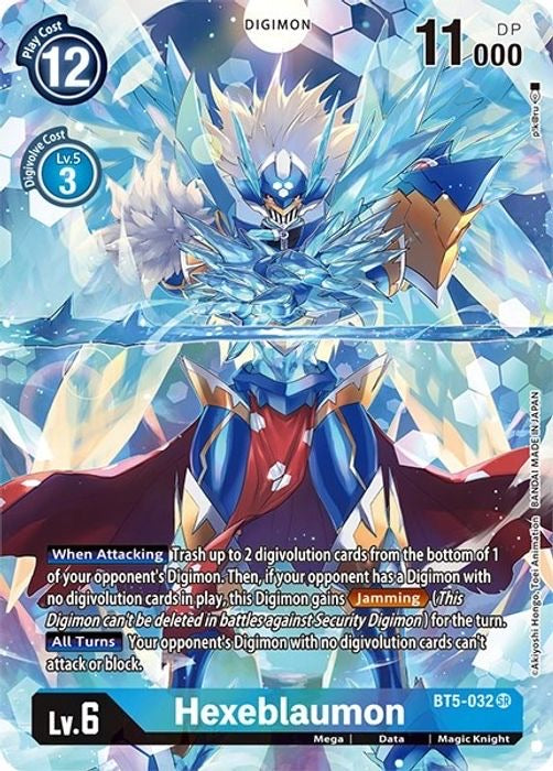 Hexeblaumon (Alternate Art) - Dimensional Phase (BT11)