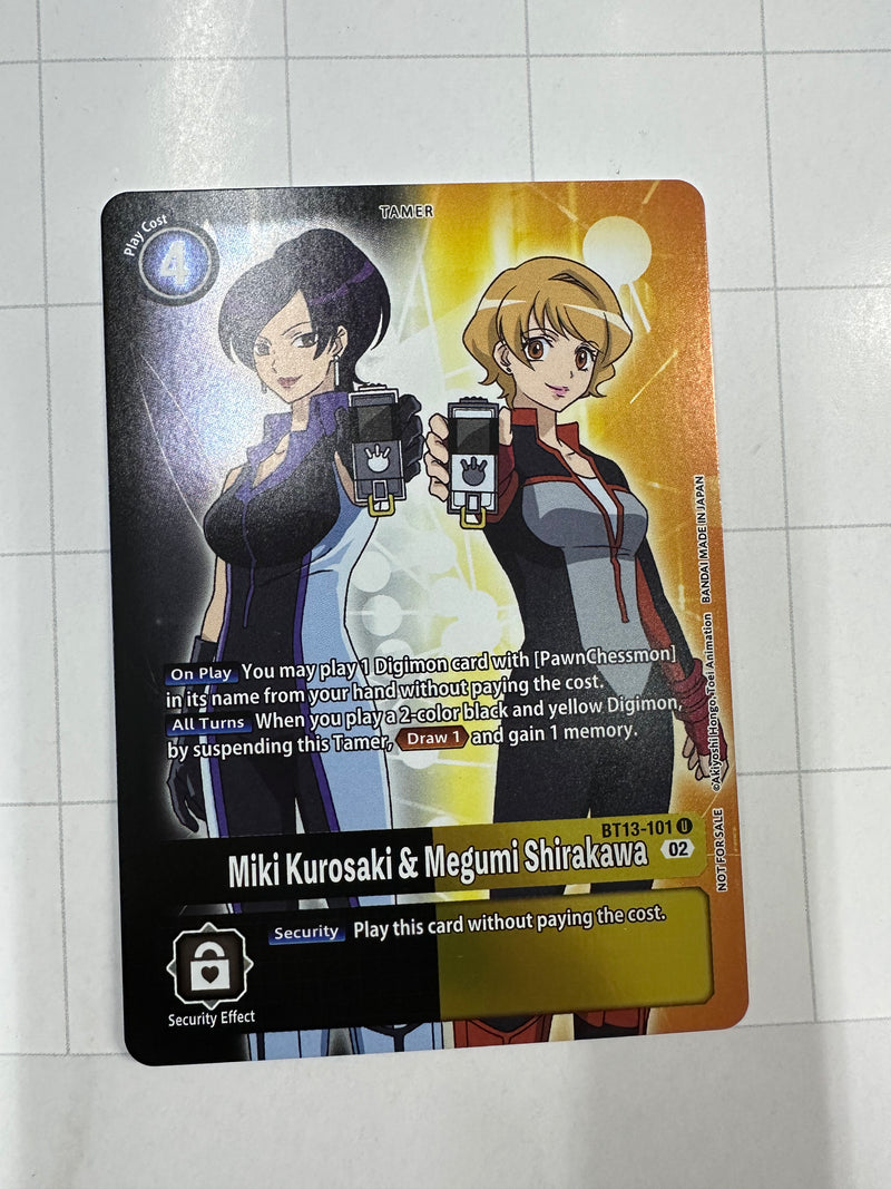 Miki Kurosaki & Megumi Shirakawa (Box Topper) - Versus Royal Knight Bo Miki Kurosaki & Megumi Shirakawa (Box Topper) - Versus Royal Knight Bo