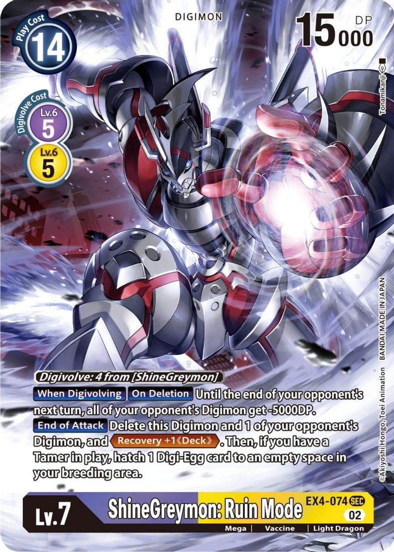 ShineGreymon: Ruin Mode (Alternate Art)- Alternative Being Booster EX4-074