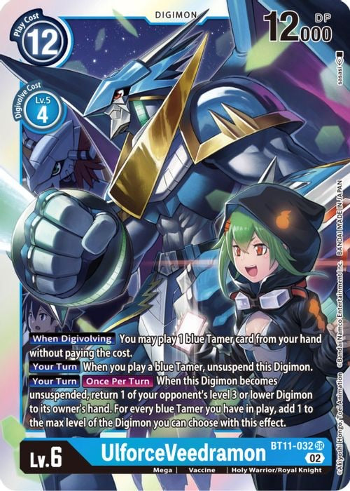 UlforceVeedramon - Dimensional Phase (BT11)