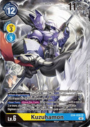 Kuzuhamon (Alternate Art) - Alternative Being Booster EX4-030
