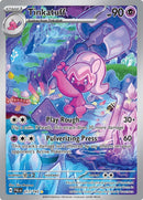 Tinkatuff - 217/193 - SV02: Paldea Evolved (SV02)