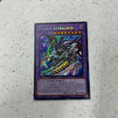 Vicious Astraloud - Cyberstorm Access (CYAC)-EN036