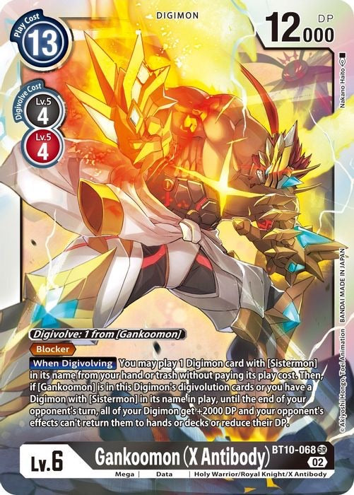 Gankoomon (X Antibody) - Xros Encounter (BT10)