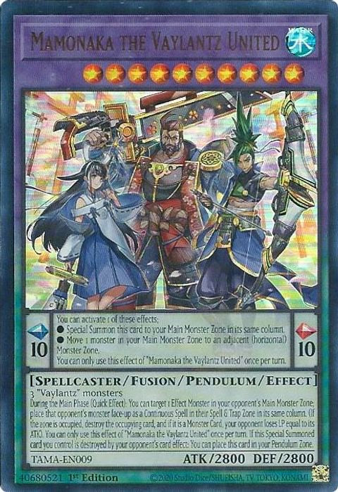 Yugioh Mamonaka The Vaylantz United TAMA-EN009 Ultra Rare 1st Edition Near Mint