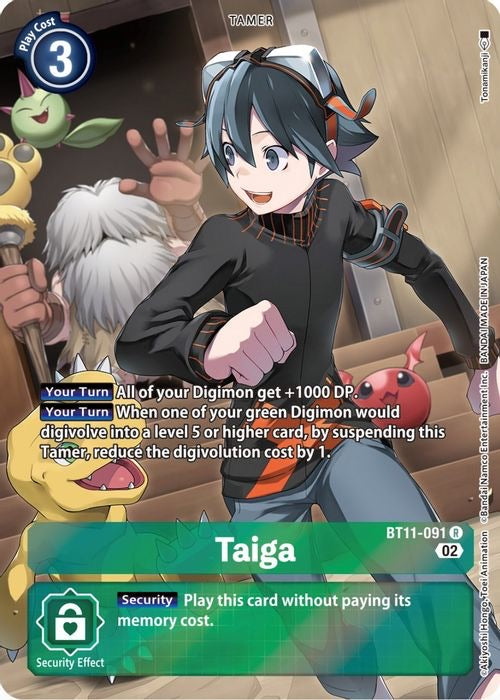 Taiga (Alternate Art) - Dimensional Phase (BT11)