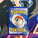 Scyther 17/130 Base Set 2 Holo Rare Pokemon Card Mint Lightly Played