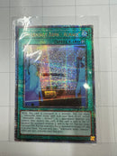 "Infernoble Arms - Almace" (Quarter Century Secret Rare) - Duelist Nexus DUNE-EN056