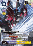 ShineGreymon: Ruin Mode - Alternative Being Booster EX4-074