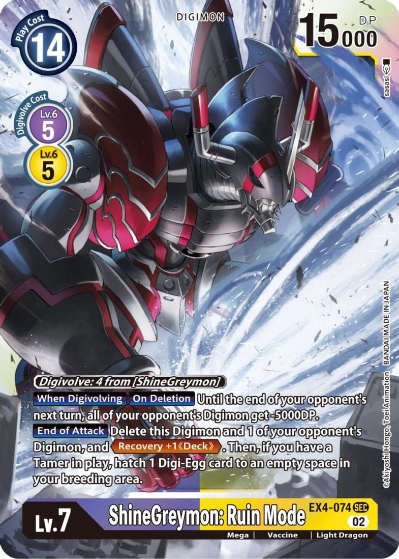 ShineGreymon: Ruin Mode - Alternative Being Booster EX4-074