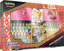 Crown Zenith Premium Figure Collection [Shiny Zamazenta] - Crown Zenith (CRZ)