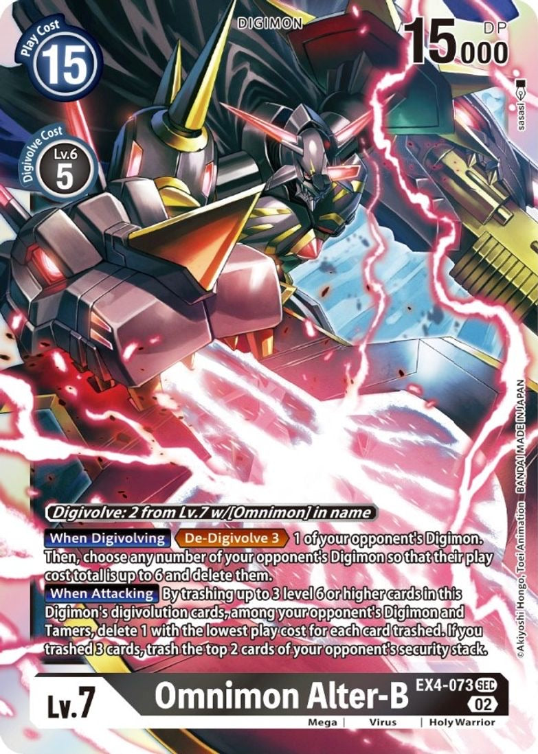 Omnimon Alter-B - Alternative Being Booster EX04-073