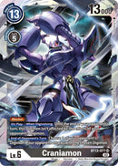 Craniamon - Versus Royal Knight Booster (BT13)