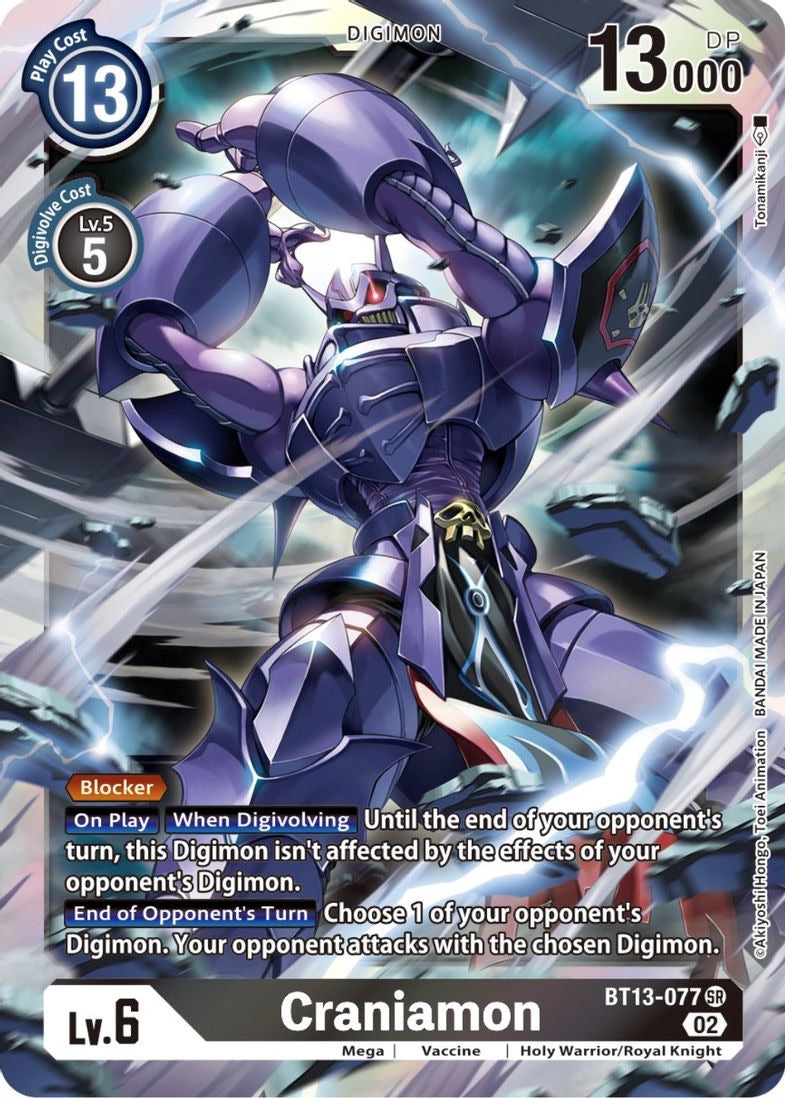 Craniamon - Versus Royal Knight Booster (BT13)