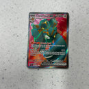 Copperajah ex - 245/193 - SV02: Paldea Evolved (SV02)