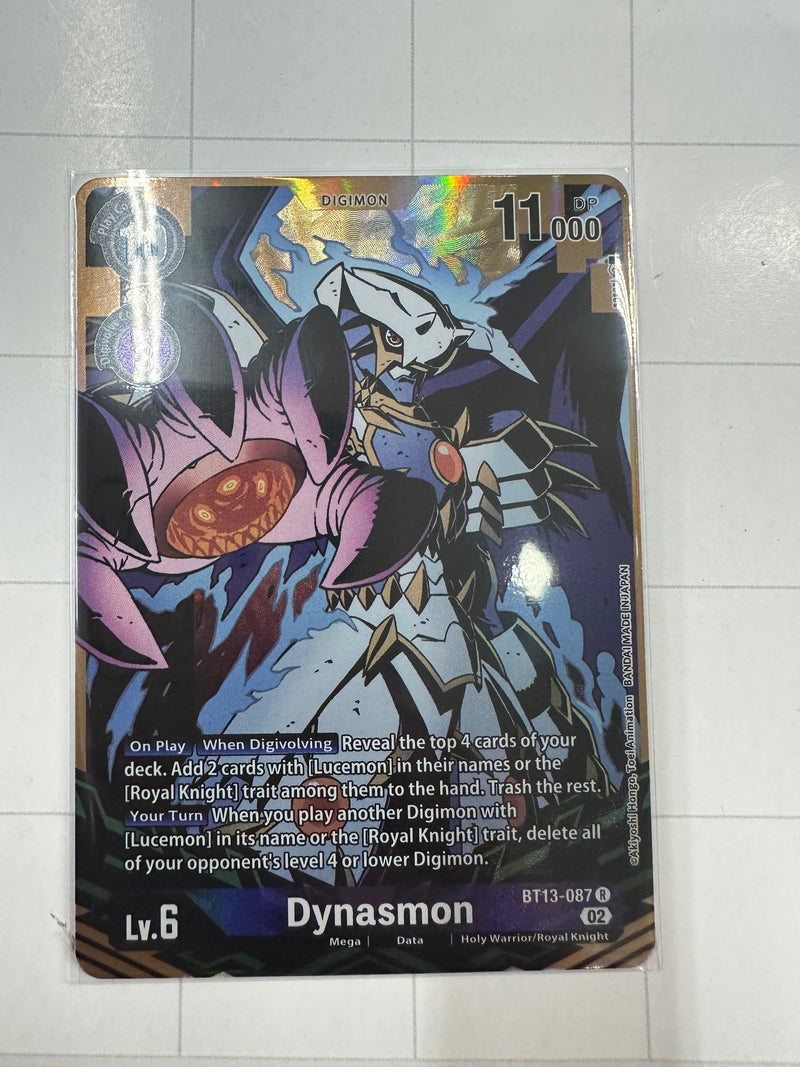 Dynasmon (Alternate Art) - Versus Royal Knight Booster BT13-087