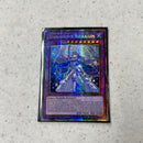 Tearlaments Rulkallos (Starlight Rare) - Darkwing Blast (DABL)