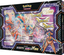 Deoxys VMAX & VSTAR Battle Box - Miscellaneous Cards & Products (MCAP)