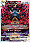 Pokemon Crown Zenith Hisuian Samurott VSTAR GG52/GG70