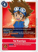 Digimon Tai Kamiya - BT1-085 - Release Special Booster (BT01-03)