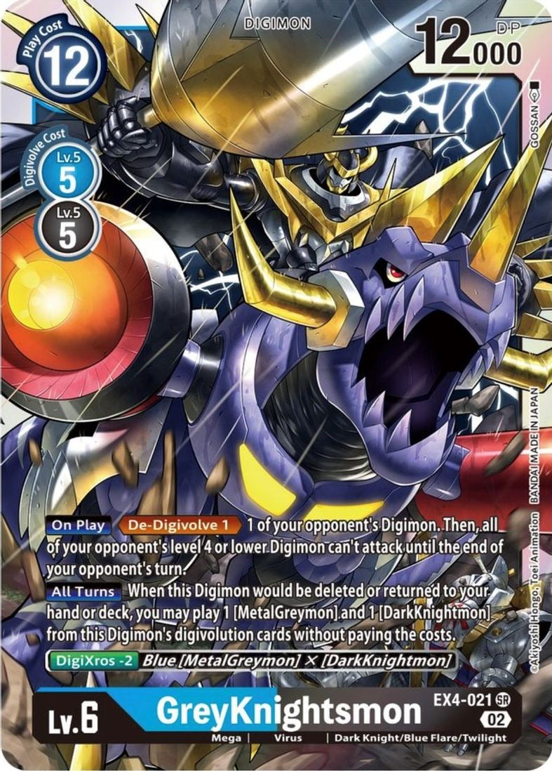 GreyKnightsmon - Alternative Being Booster EX04-021